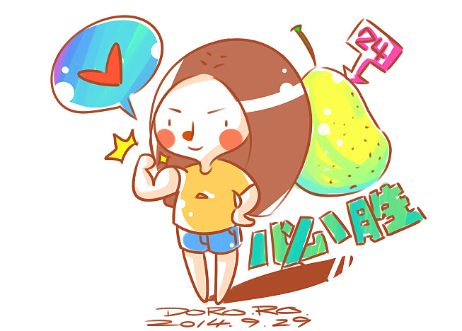 一日一记录（图ZMjAwOTk0NTI=） - 艺术插画 - 站酷设计师川兀原创素材 - 站酷ZCOOL
