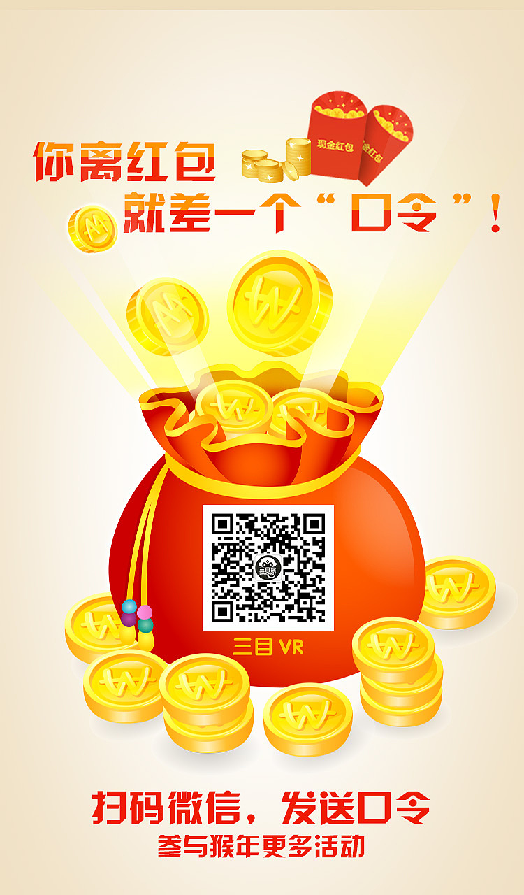 一只猥琐的猴子卡通形象（已商用）（图ZNDIyMjYxMjA=） - 其他动漫 - 站酷设计师boyish原创素材 - 站酷ZCOOL