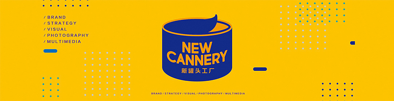 品牌设计- GREADE OUTDOOR -户外家具