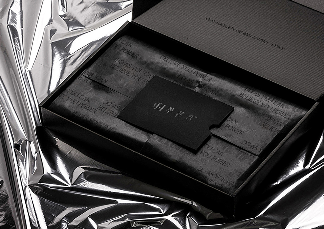 【霈约文化】季韩希品牌logo视觉展示方案