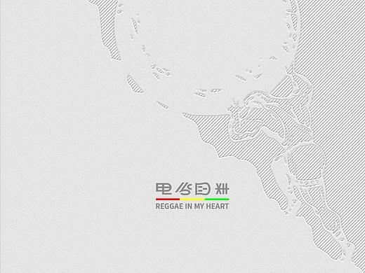 Reggae In My Heart专辑