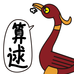 毕设——楚小凤湖北佬动态表情包