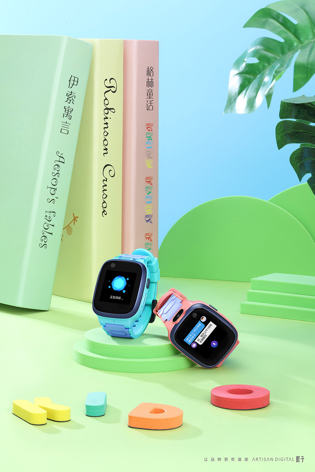 匠子✖️Kido ｜ V6 产品创意拍摄（图ZMTkxNTk4Mjg4） - 产品摄影 - 站酷设计师JARTISAN匠子原创素材 - 站酷ZCOOL