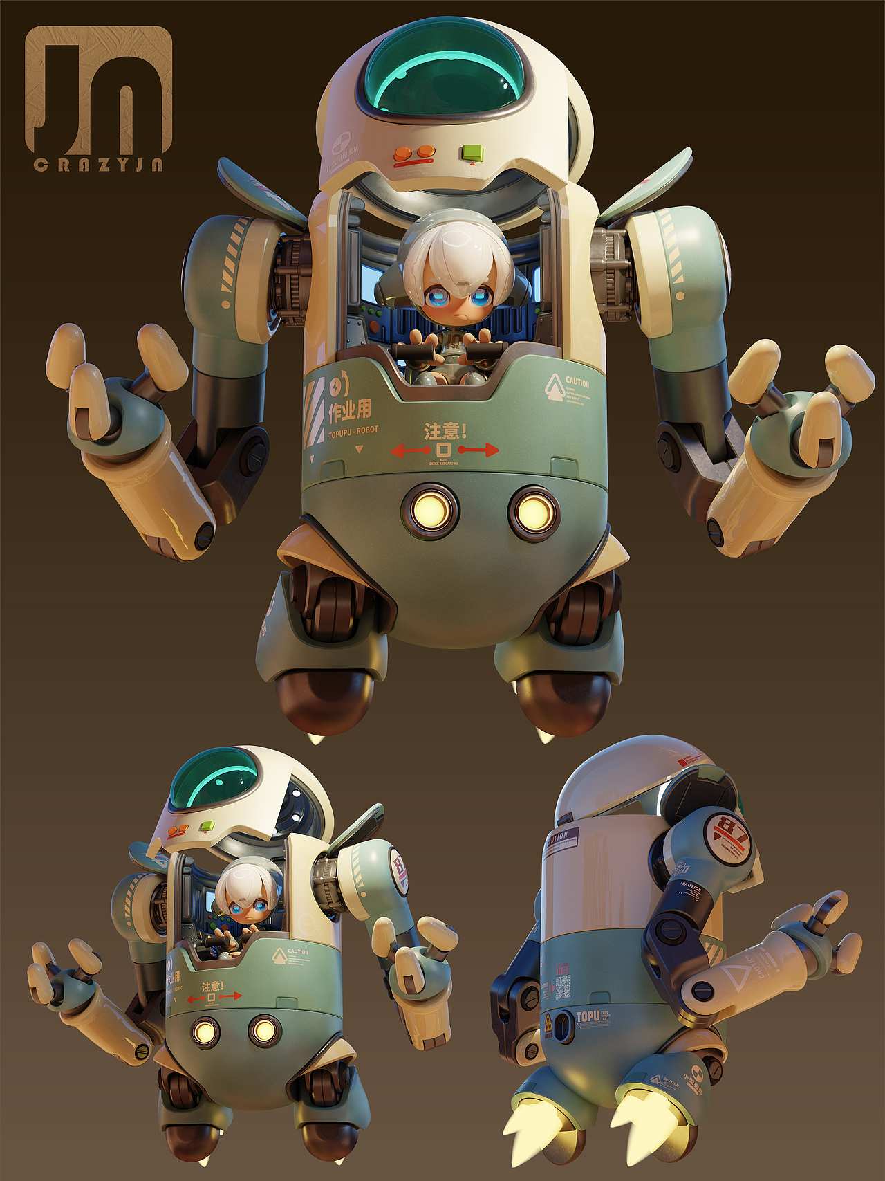 疯景CrazyJN的2021