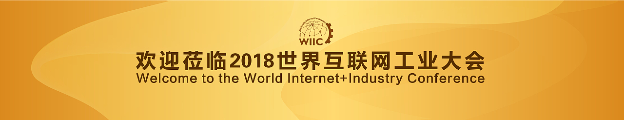 平面设计-大会物料（图ZMTM1Mzk5NTA4） - 其他平面 - 站酷设计师心创文化传媒原创素材 - 站酷ZCOOL