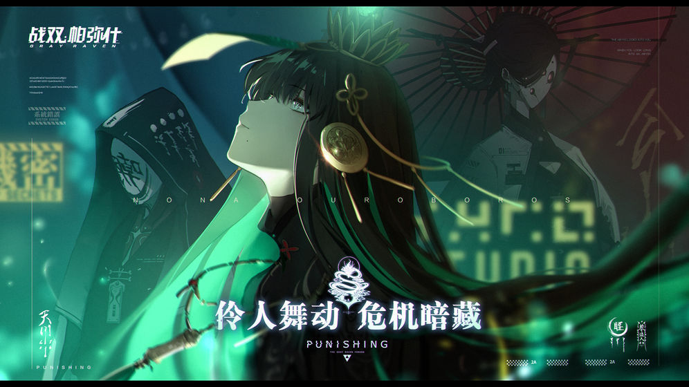 SHOUGE66的個人主頁（封面預(yù)覽） - 主頁封面設(shè)置 - 站酷設(shè)計師SHOUGE66原創(chuàng)素材 - 站酷ZCOOL