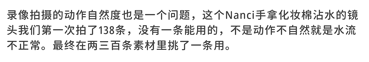 盘点我们拍的Nanci定格动画！人间小甜豆的千层套路！（图ZMjg4OTUzMTYw） - 短片 - 站酷设计师蒸汽工场原创素材 - 站酷ZCOOL