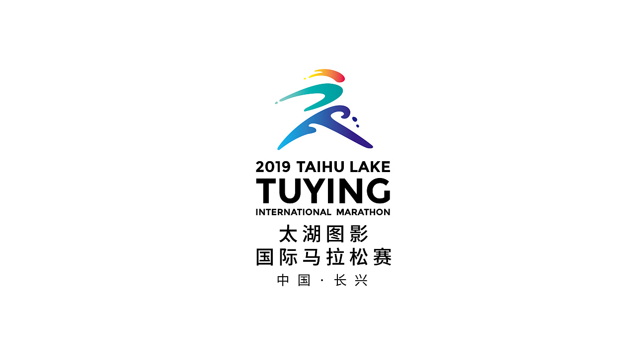 马拉松网站建设_(马拉松网站建设方案)