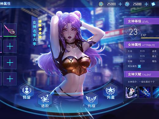 一个测试题（部分素材来自网络）