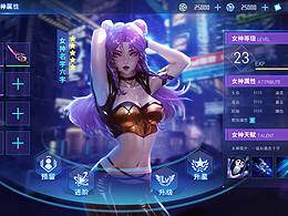 一个测试题（部分素材来自网络）