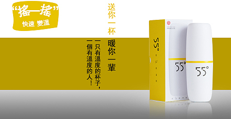 商城（图ZMTA2ODUyNTQ0） - 其他 - 站酷设计师木茂原创素材 - 站酷ZCOOL