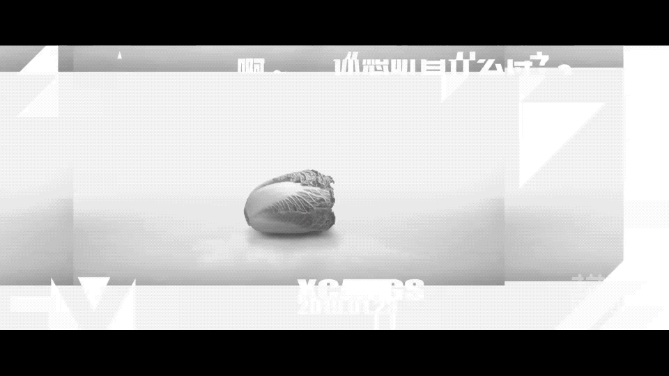 优酷·波普土酷《乡村爱情11》预告片(图ZMTUxNTgxODk2) - 宣传片 - 站酷设计师青芥制作WASABI原创素材 - 站酷ZCOOL