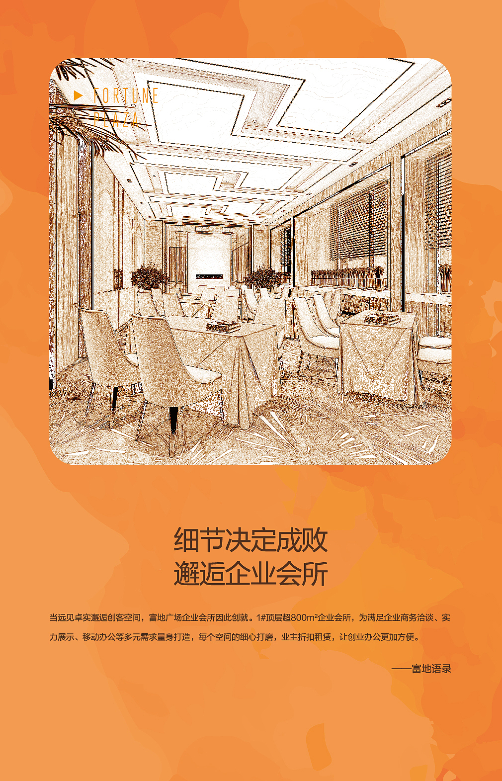 很久以前的猴年台历（图ZMTU3NTIwNDI0） - 宣传物料 - 站酷设计师Degcin设计链原创素材 - 站酷ZCOOL