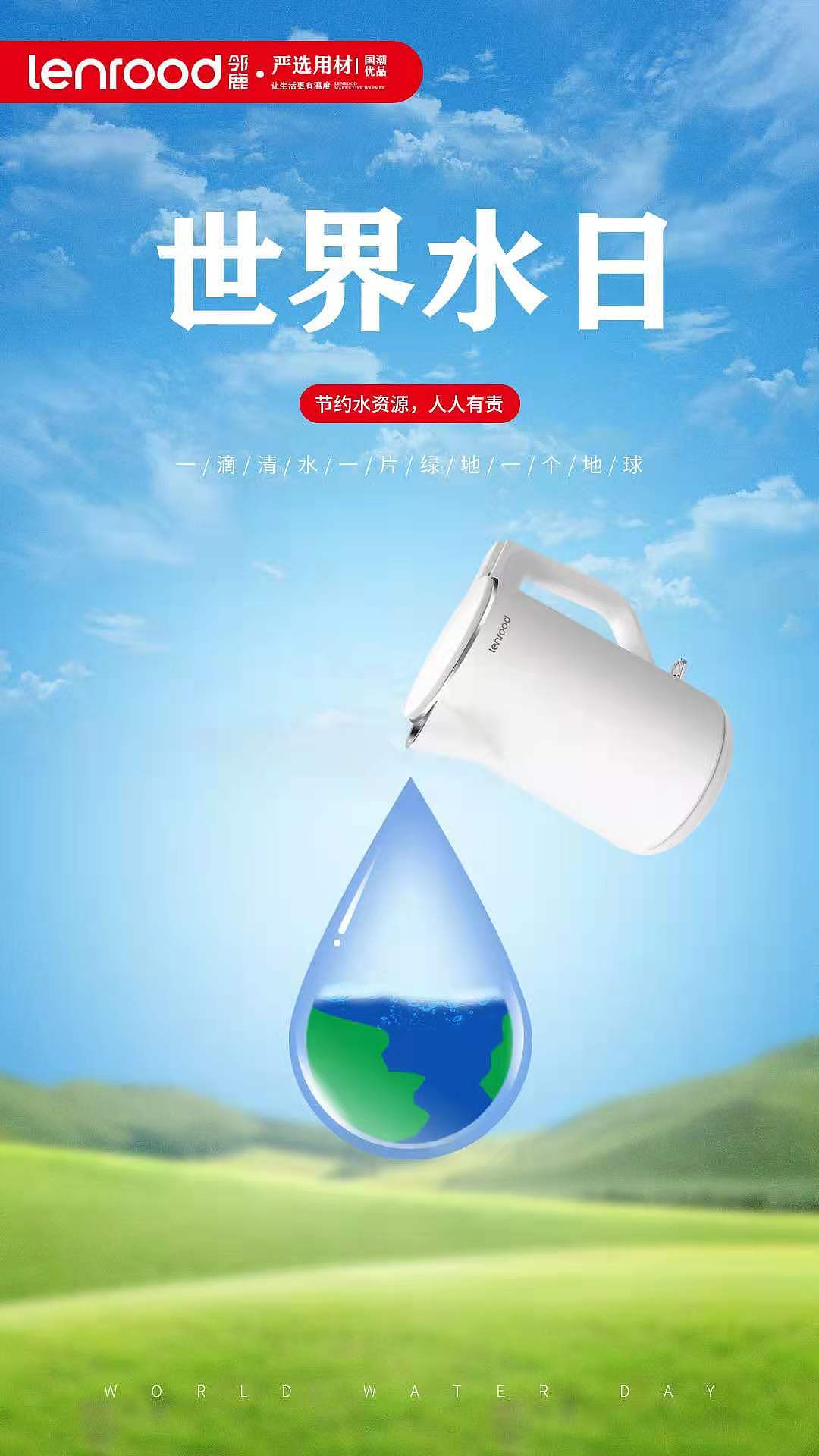 2021新公司作品 继续进步（图ZMjUwOTU4MTky） - 电商 - 站酷设计师孤凉1123原创素材 - 站酷ZCOOL