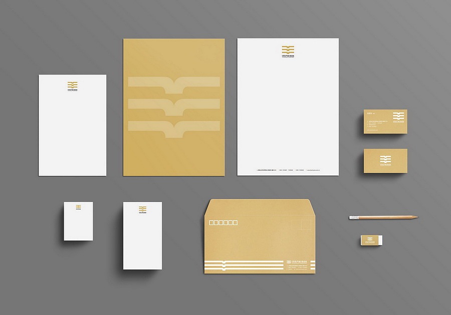 《文化产业》杂志社