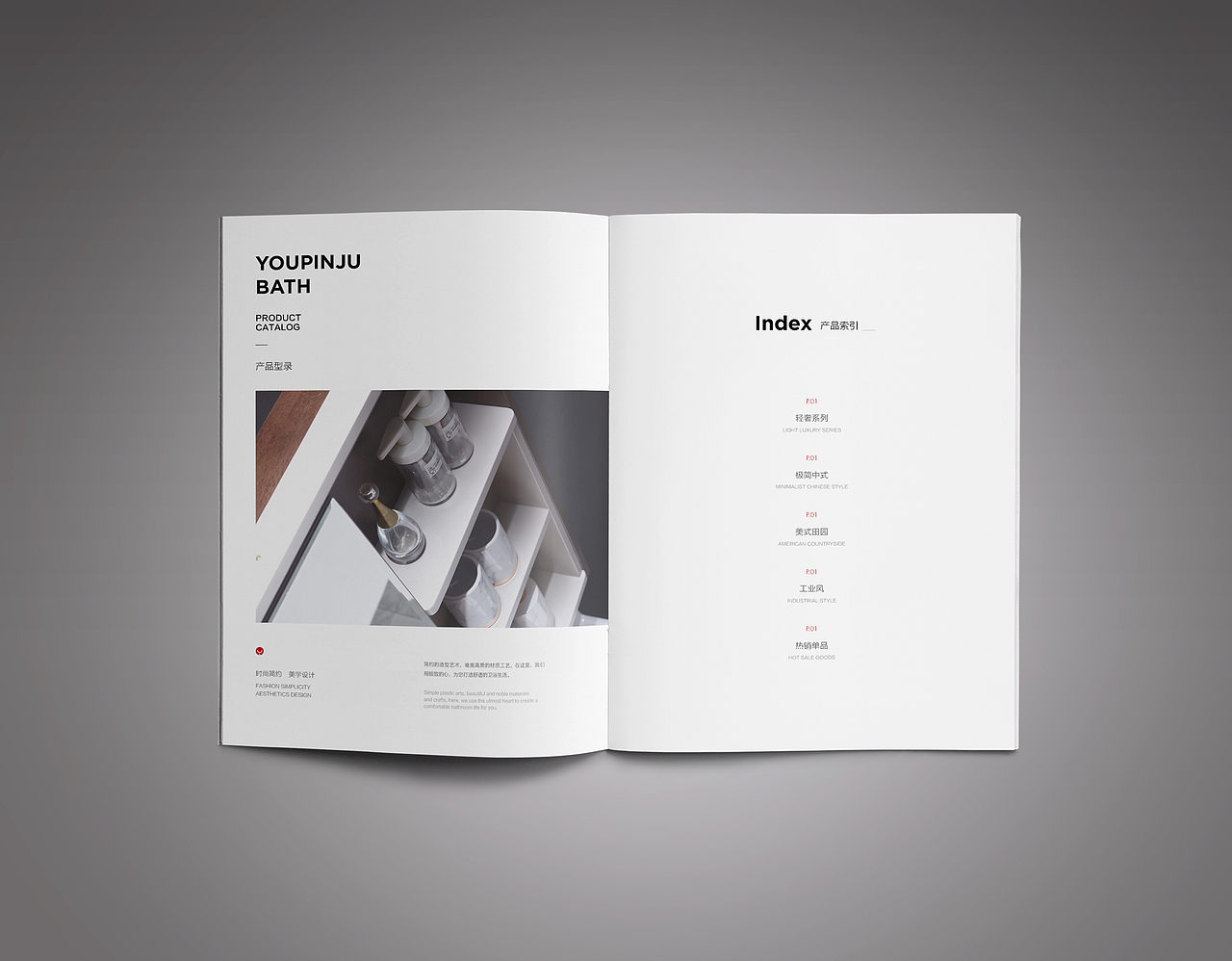 画册设计（图ZMTQ3MjExMzAw） - 书籍/画册 - 站酷设计师怪萌熟叔原创素材 - 站酷ZCOOL