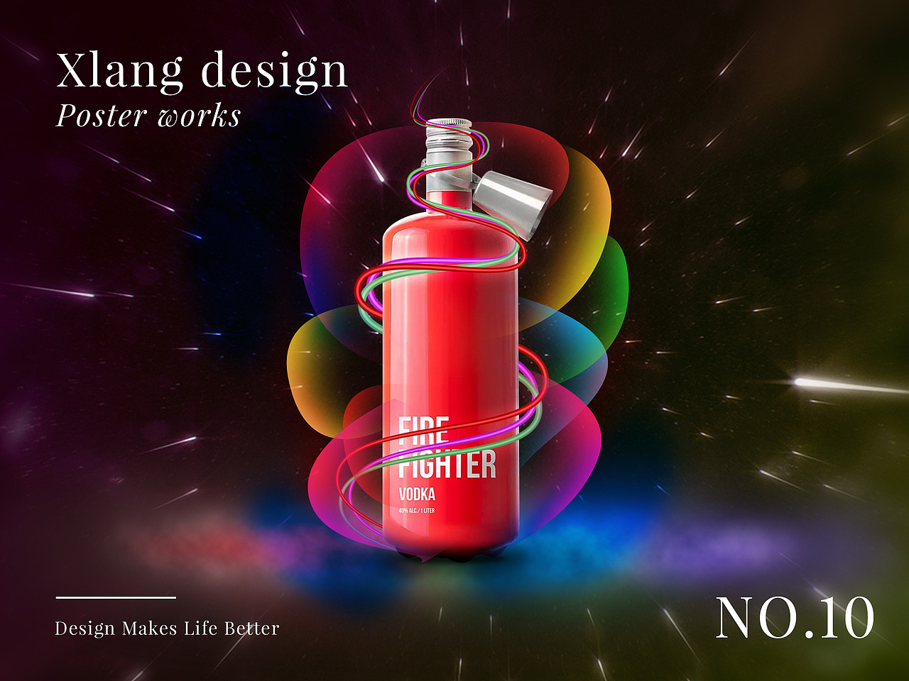 合成海报合集02（图ZMTU1MTU3MzQ0） - 海报 - 站酷设计师是小狼呀原创素材 - 站酷ZCOOL