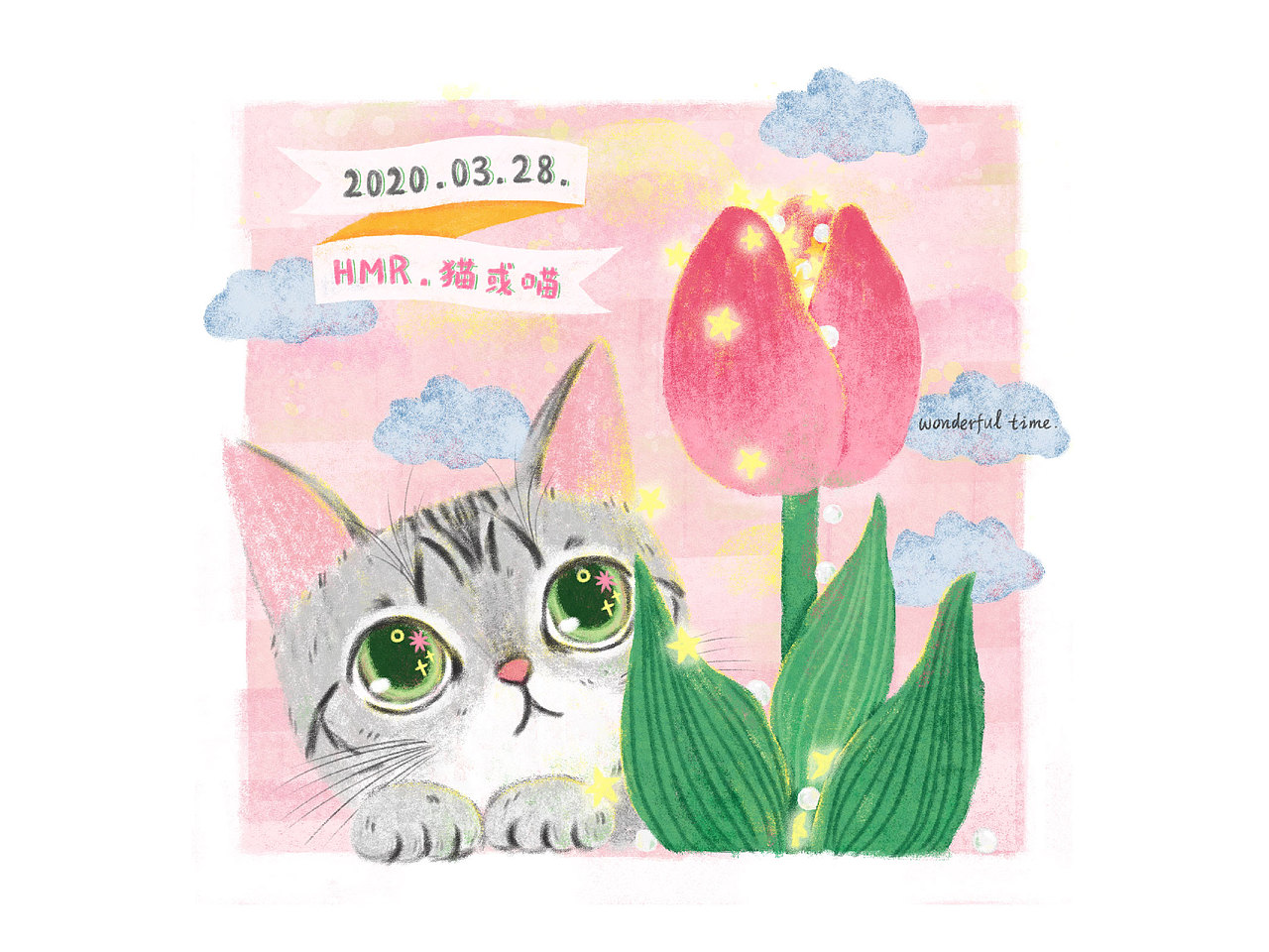 光（图ZMjA0MTg5MzI0） - 儿童插画 - 站酷设计师猫或喵原创素材 - 站酷ZCOOL