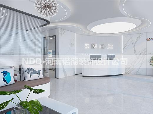 郑州口腔门诊装修设计案例-宏图口腔诊所设计案例分享