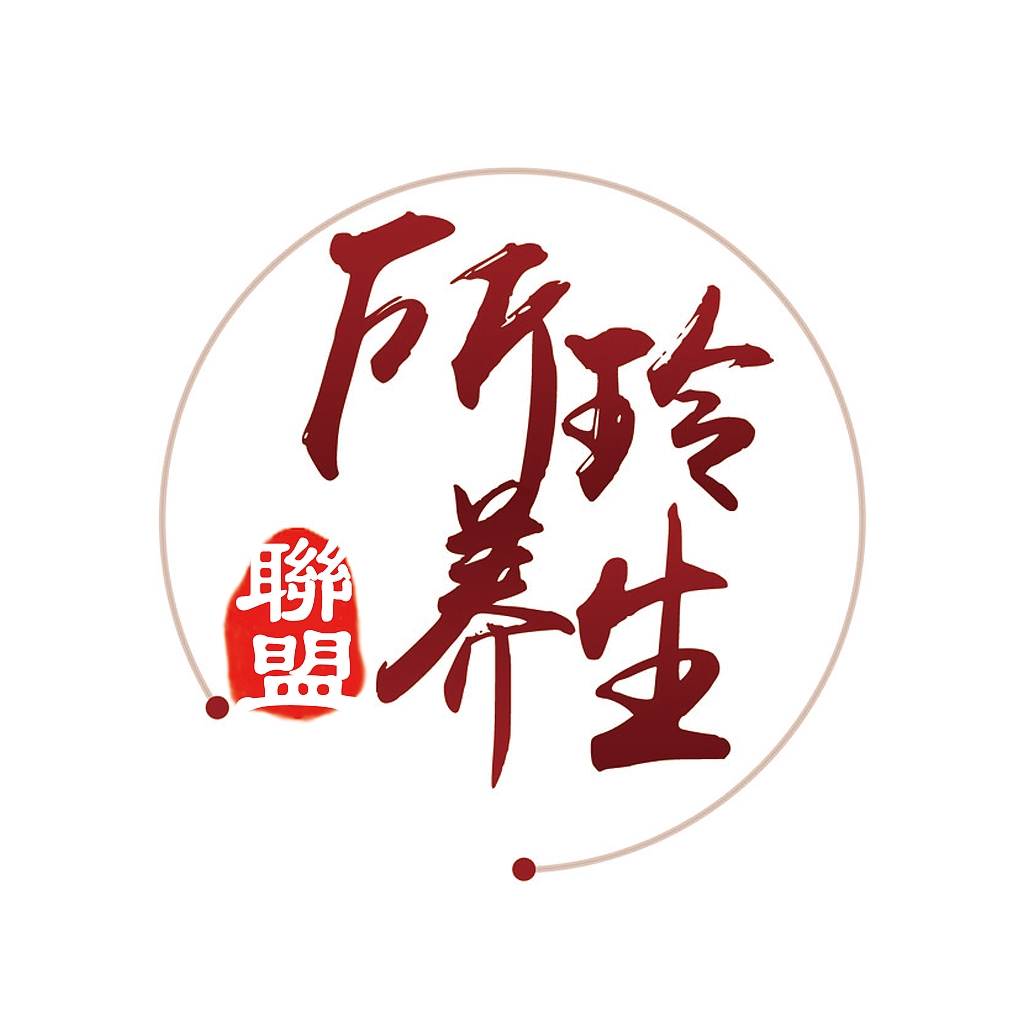 《餐饮logo》（图ZNzkxOTIxMzI=） - Logo - 站酷设计师UI设计影秀原创素材 - 站酷ZCOOL