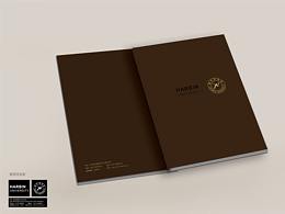 哈爾濱學(xué)院招生手冊2016