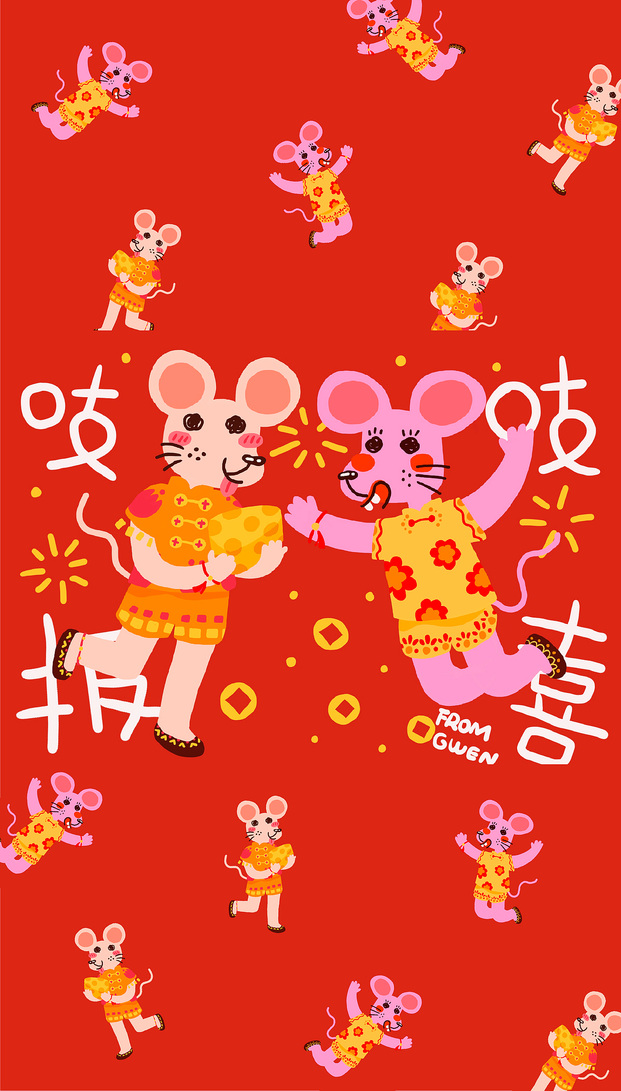 procreate练习（图ZMTk5MjU5MTQ4） - 创作习作 - 站酷设计师Gwendolynm原创素材 - 站酷ZCOOL