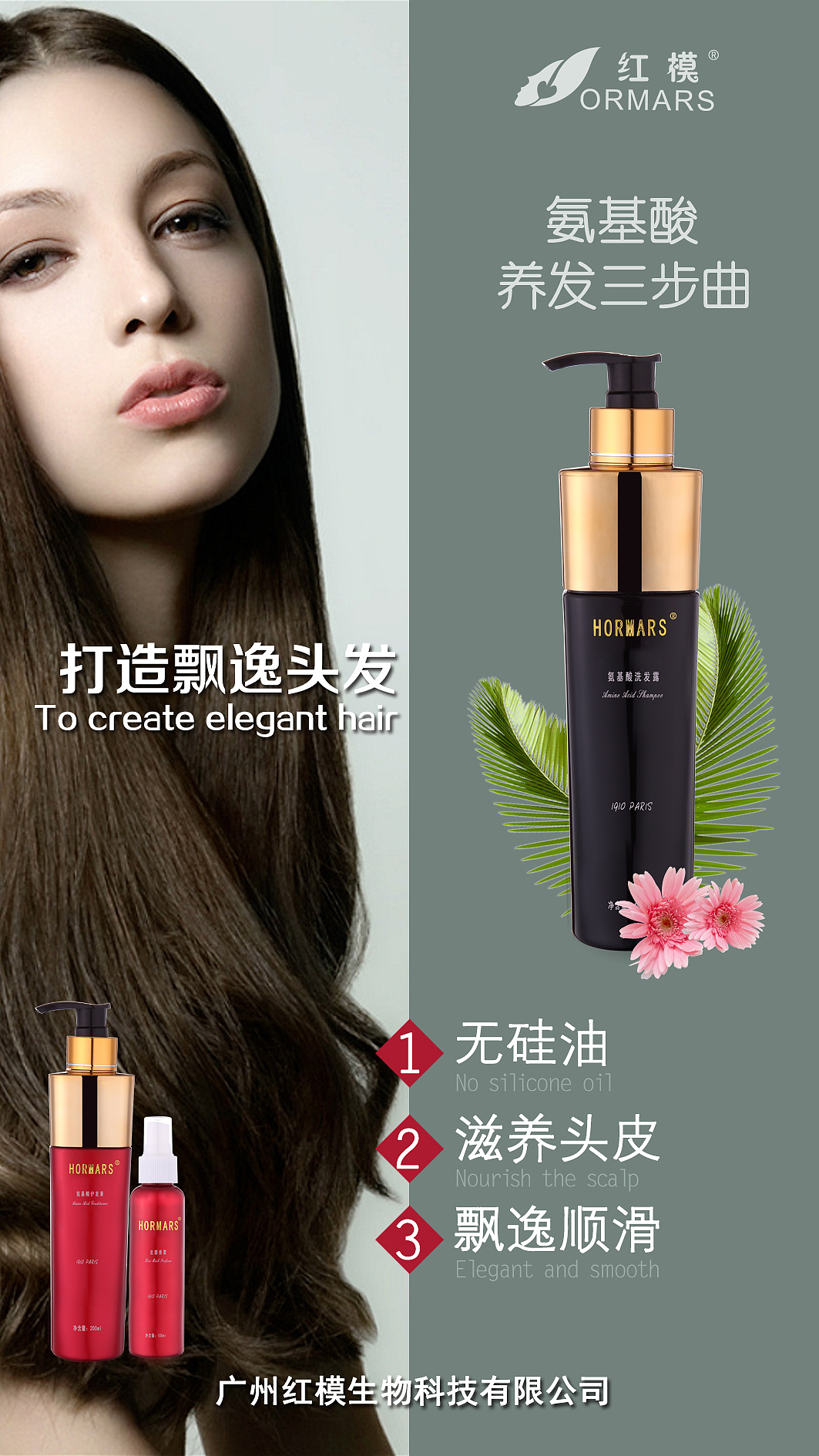 包装、产品、海报等等（图ZOTI3OTU1NzY=） - 宣传物料 - 站酷设计师高明燊原创素材 - 站酷ZCOOL