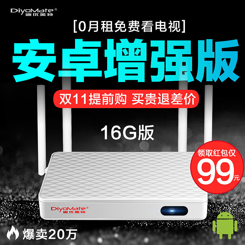 主图直通车（图ZMTc2OTY3Njgw） - 电商 - 站酷设计师Melody_肖肖原创素材 - 站酷ZCOOL