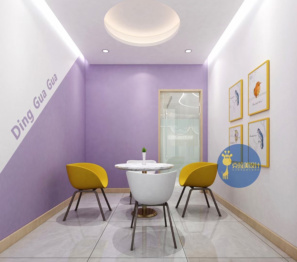 梦想顶呱呱口才