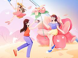 女神节