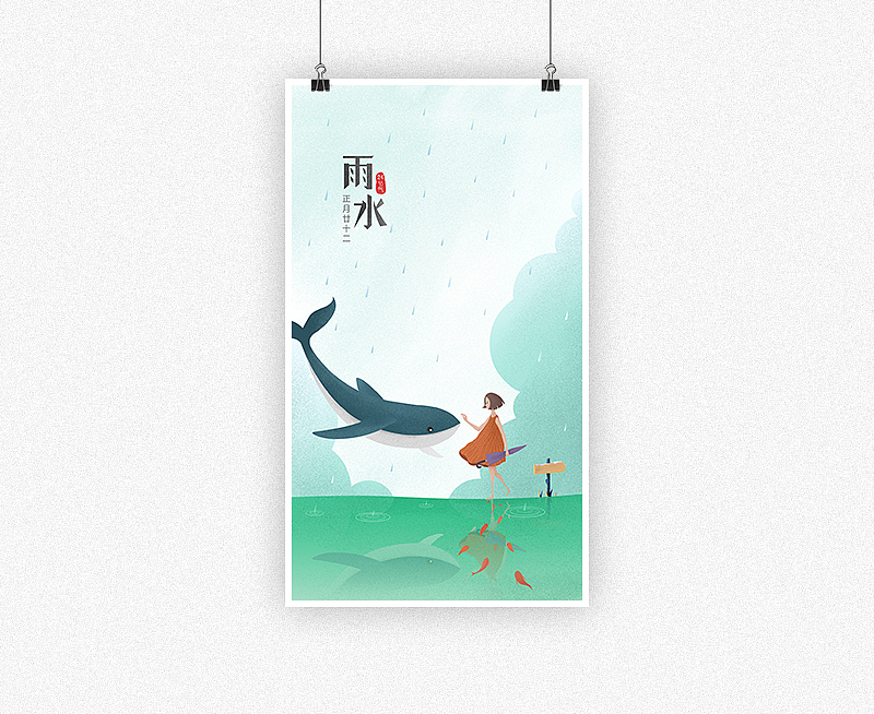 2016年度作品总结(图ZNjk5NjUwMzI=) - APP界面 - 站酷设计师超级AI星球原创素材 - 站酷ZCOOL