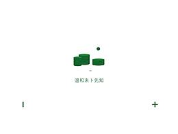 个人LOGO