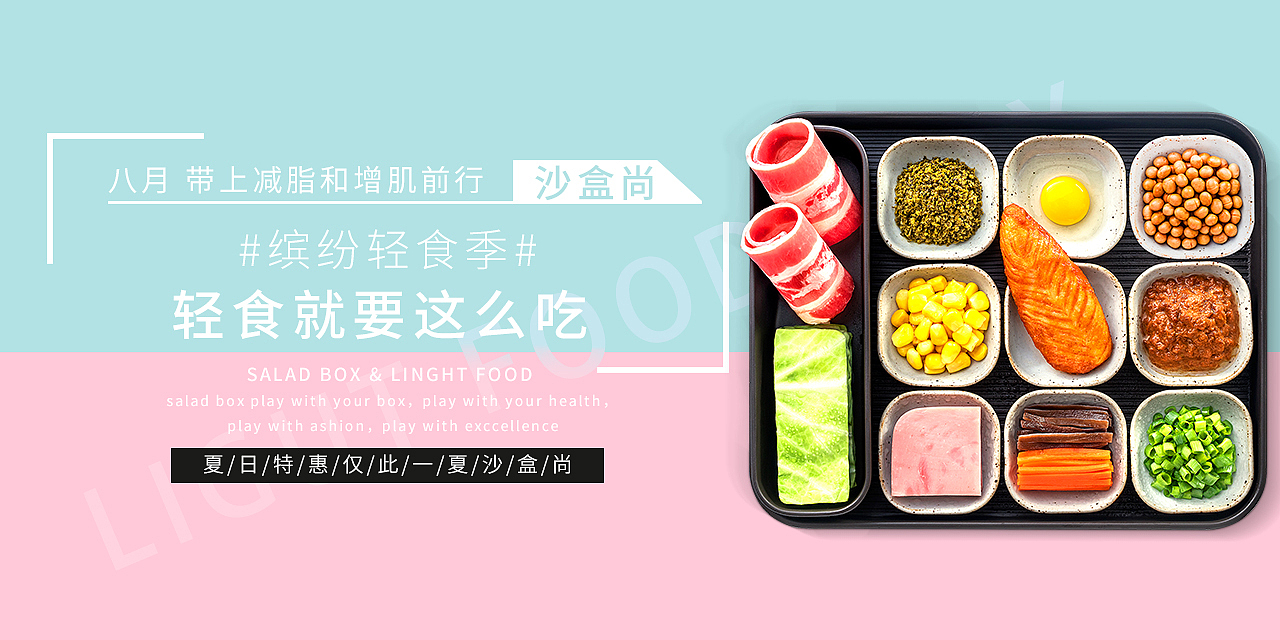 日常學(xué)習(xí)-45（圖ZMTMwNzMzNTI0） - 海報(bào) - 站酷設(shè)計(jì)師滾蛋吧青蘋果原創(chuàng)素材 - 站酷ZCOOL