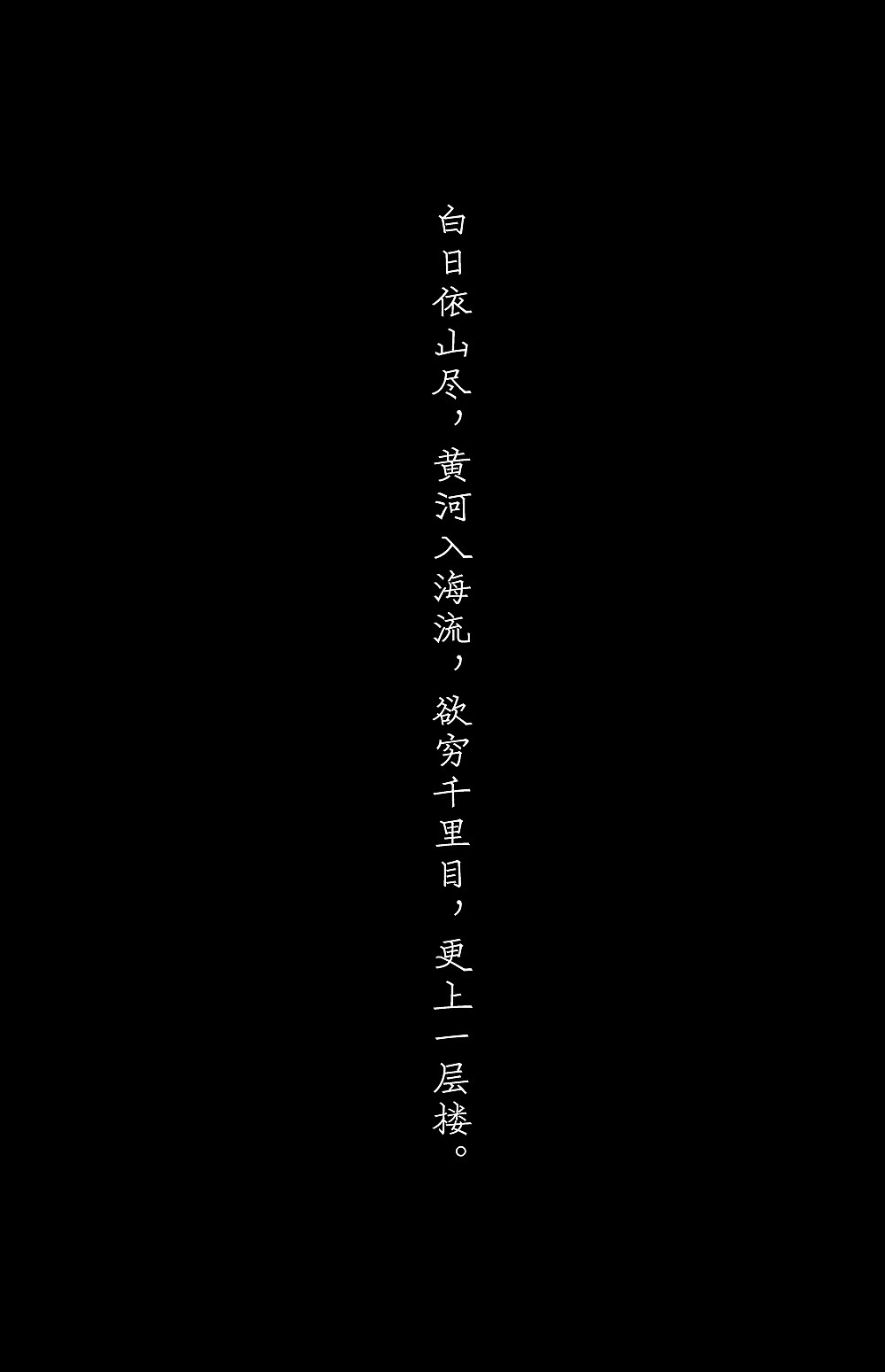 10款字体给2019年画一个。(图ZMTkxMDQwNjc2) - 字体/字形 - 站酷设计师大霖qinjialin原创素材 - 站酷ZCOOL