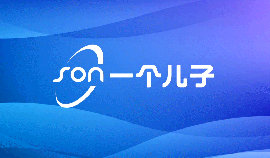 华康理疗仪 界面展示（图ZMjA2NjE3NDc2） - 软件界面 - 站酷设计师神月天心原创素材 - 站酷ZCOOL