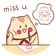 微信表情——仓蛋蛋2