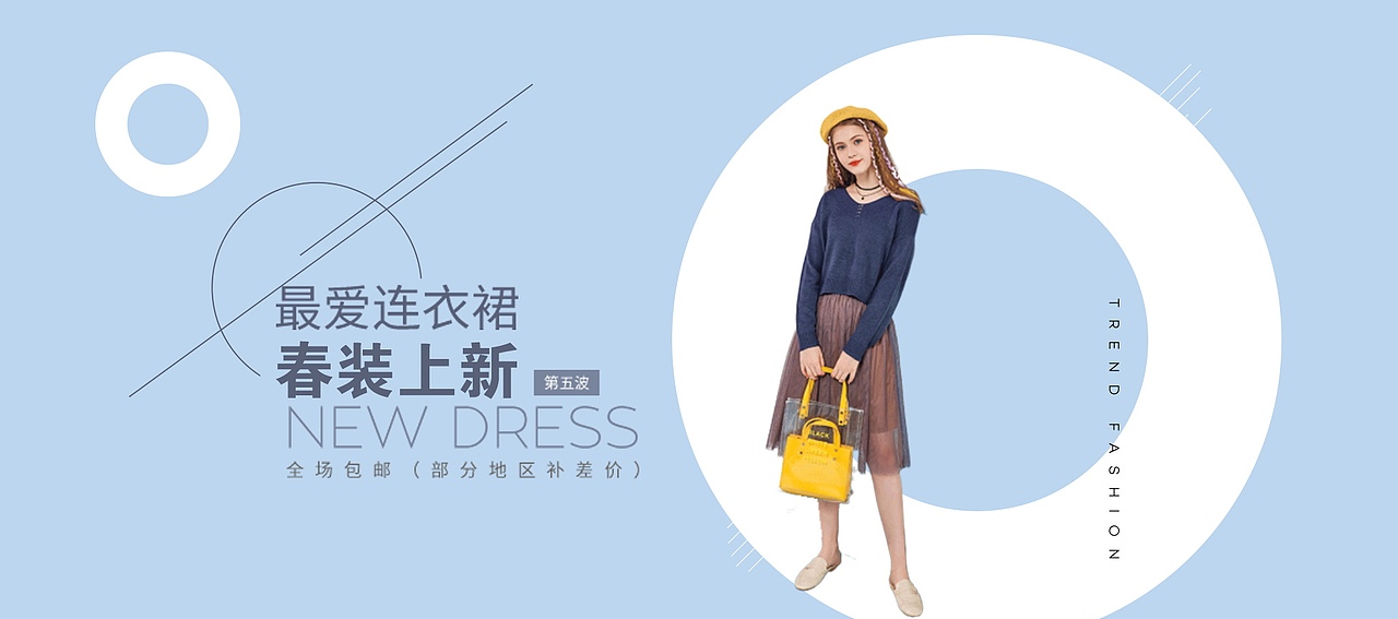 banner（图ZMTcxNjM1ODQw） - 运营设计 - 站酷设计师辰逸学长i原创素材 - 站酷ZCOOL