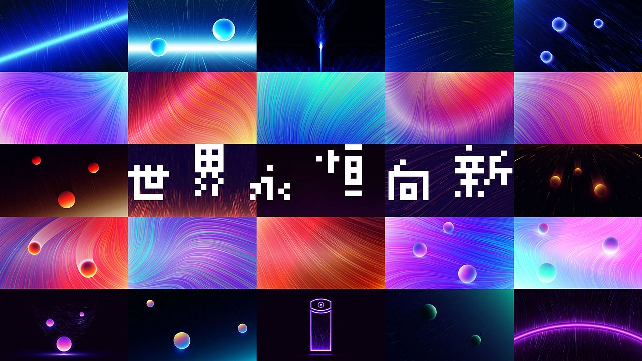 首方（图ZMjAzMjY4Mjcy） - 品牌 - 站酷设计师文庆超原创素材 - 站酷ZCOOL
