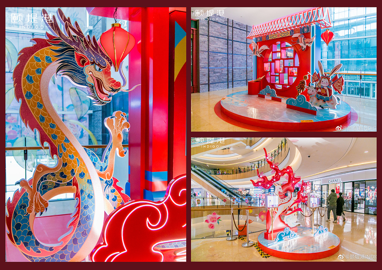 【祥瑞临颐】北京颐堤港CNY主视觉（图ZMjQzOTczMjUy） - 商业插画 - 站酷设计师唐意TY原创素材 - 站酷ZCOOL