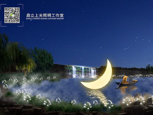 照明设计