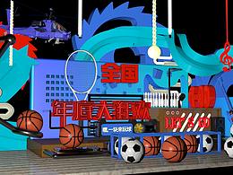 篮球专题