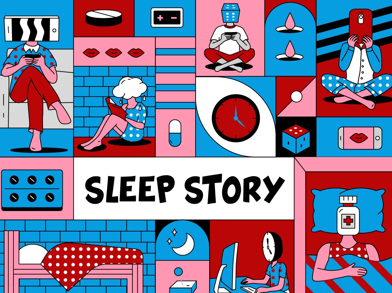 睡眠故事-活动设计