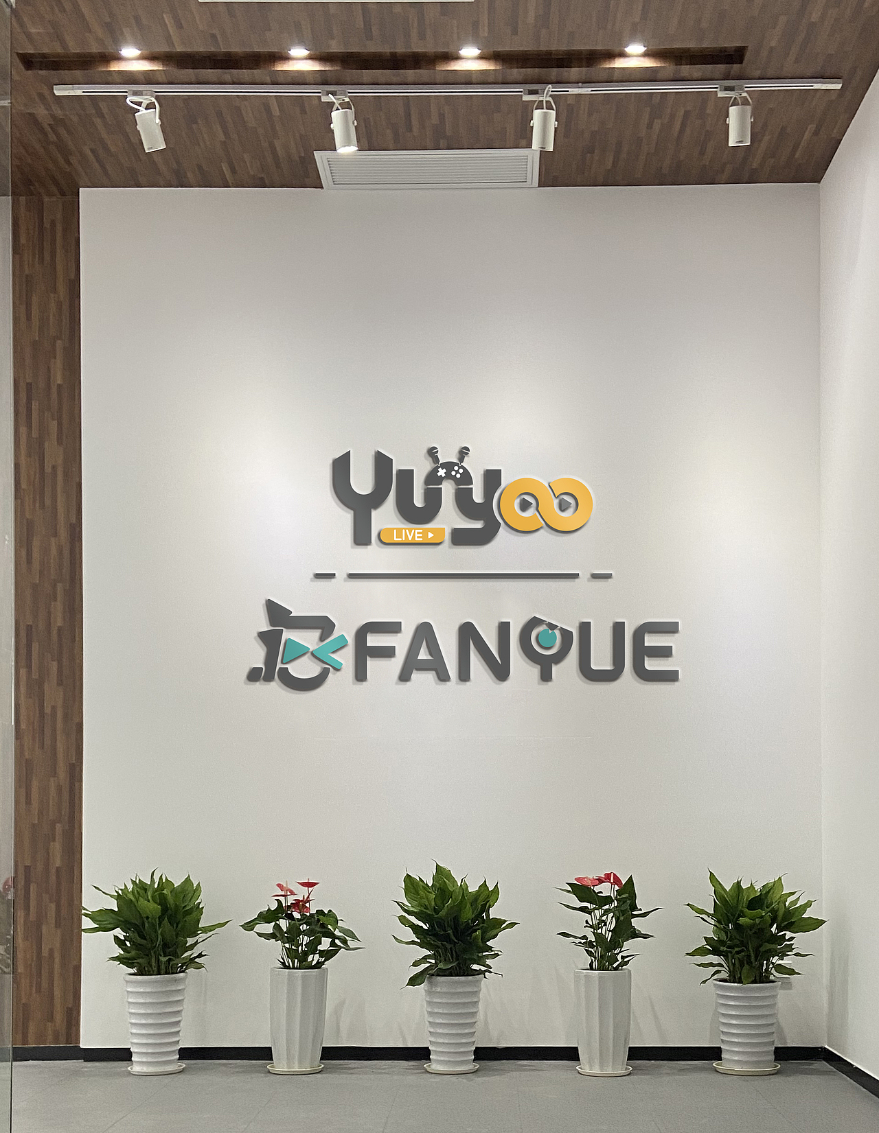 公司logo设计
