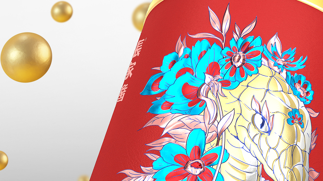 张家酱十二生肖酒，实力与颜值并存！（图ZMjM2Mzc4NjYw） - 品牌 - 站酷设计师张家酱原创素材 - 站酷ZCOOL