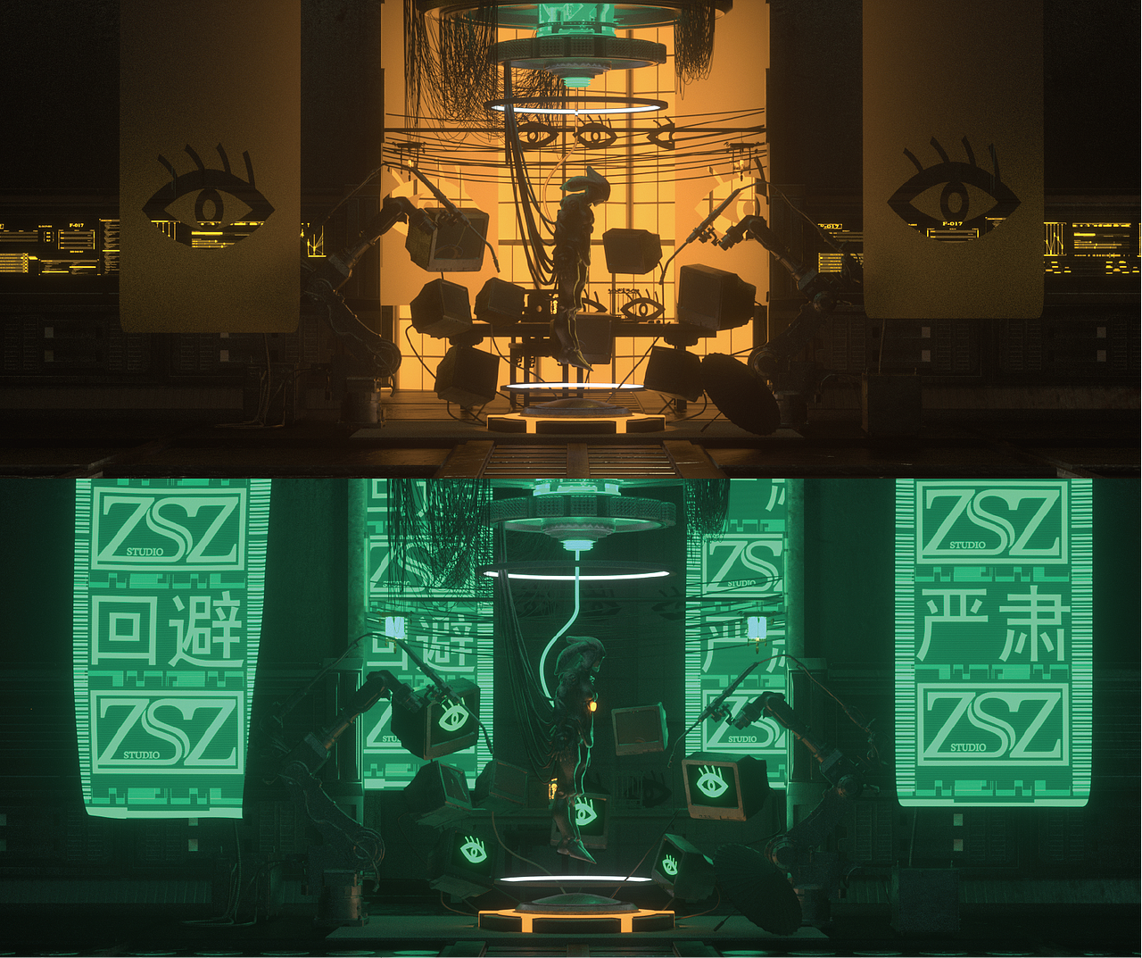 赛博朋克山海经