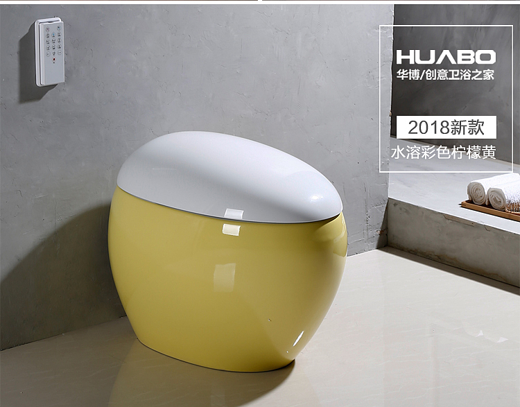 智能马桶详情设计