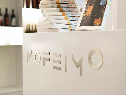 MOFEIMO画廊 品牌形象设计