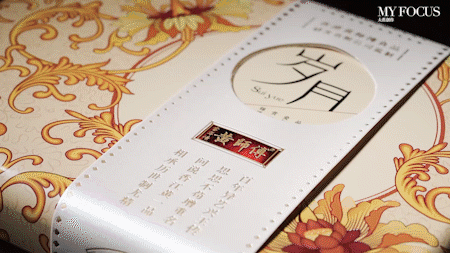 黄师傅月饼 ｜产品摄影 ｜ 大蕉创作（图ZMjYzNTI3NDM2） - 短片 - 站酷设计师大蕉MYFOCUS原创素材 - 站酷ZCOOL