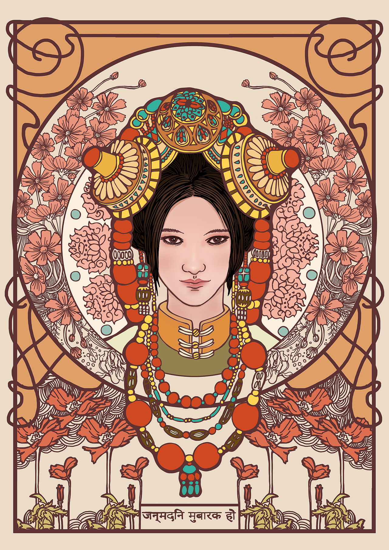 原创作品:民族头饰插画