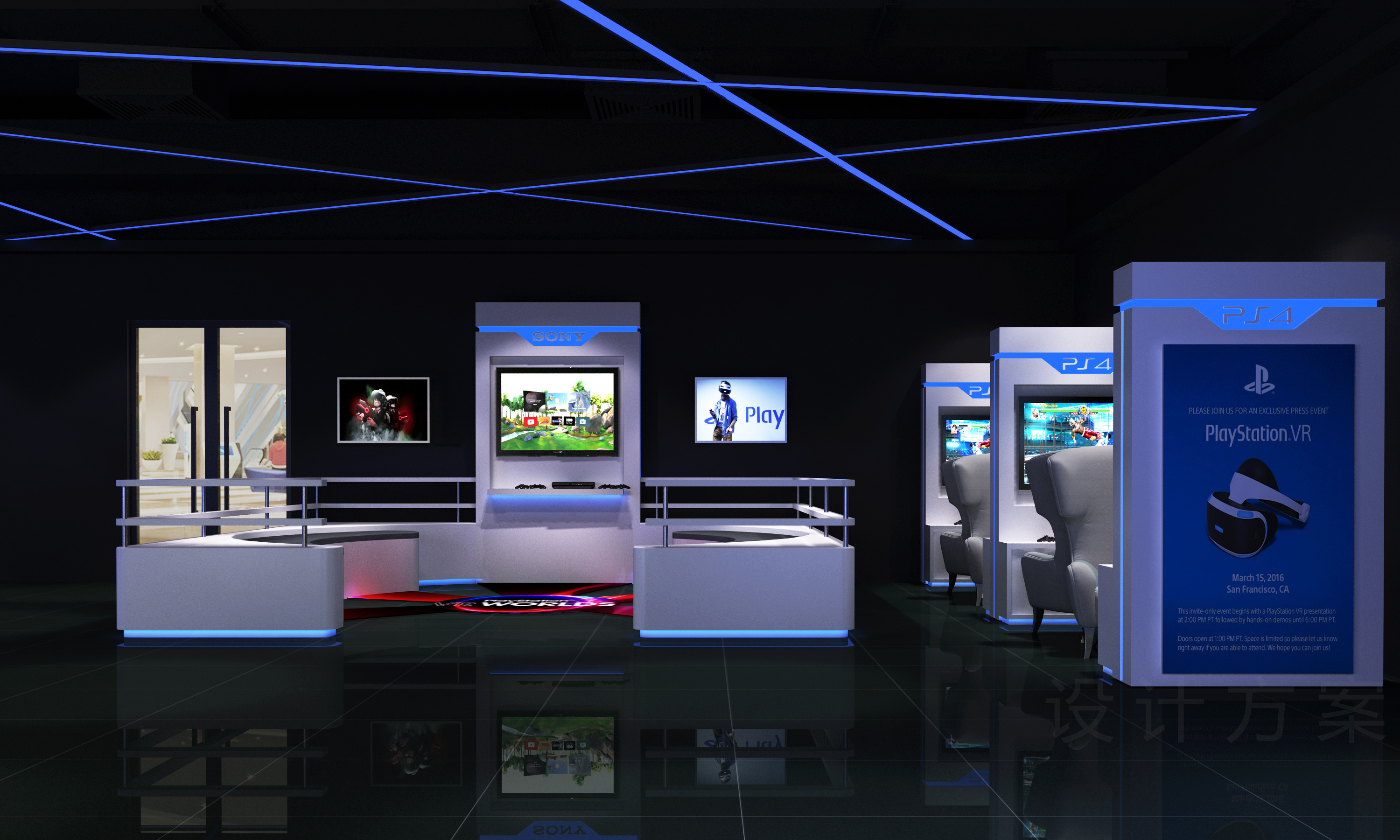 vr体验区展厅装修_案例展示_上海展台搭建-VR展厅全景制作-展台搭建设计-vr虚拟现实-虚拟仿真展厅-上海魔季展览